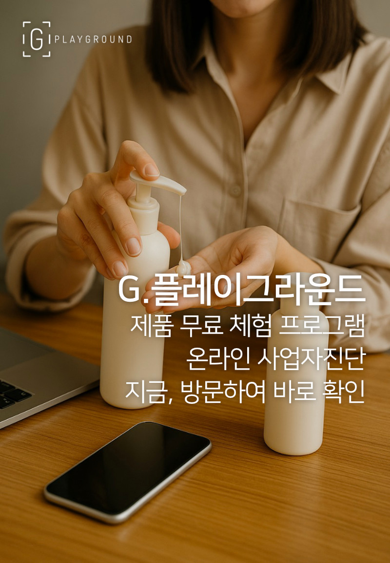 _NMB01-2.jpg - Style 1